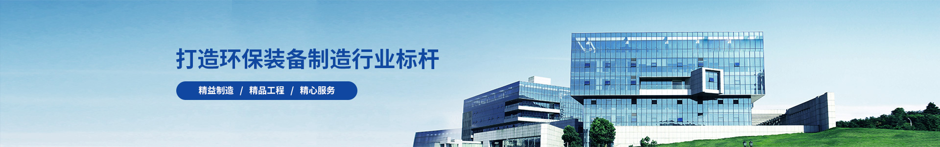 潛水排污泵_離心泵_清水泵_多級(jí)泵_管道增壓泵_自貢蜀南泵業(yè)