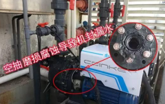傳統(tǒng)泵將會(huì)被取代！新科技已經(jīng)出現(xiàn)